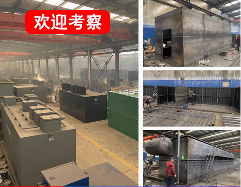 月湖嘉源通环保：专注污水治理，定制化设备解决全场景需求